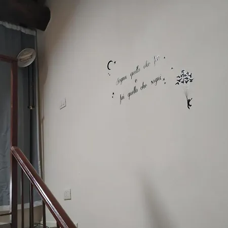 度假居 La Piccola Camporbiano